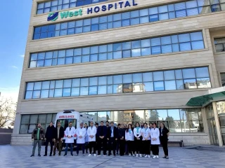 West Hospital 